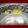 17  Ǩ