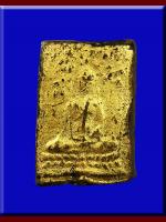 พระพุทธลิ้นทองยุคแรก วัดเทียนถวายปทุมธานีเนื้อจัด ปิดทองเก่า  หลวงปู่สอน 
