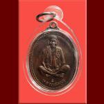 ­෾зҹ ǧͤٳѴҹ  ͷͧᴧ 